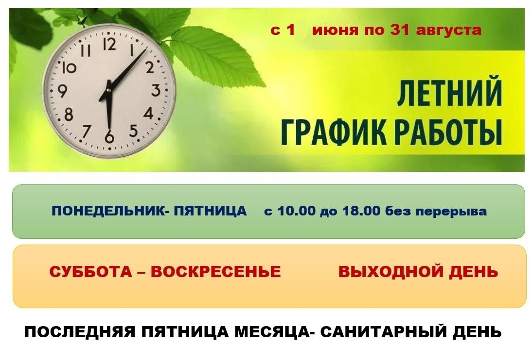 xyFlCrlc11I